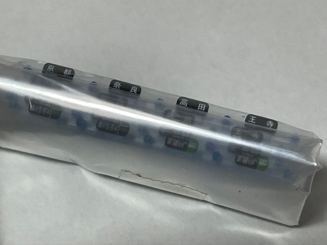 加工品 TOMIX 98422 103系 黒サッシ　ウグイス色　基本セット