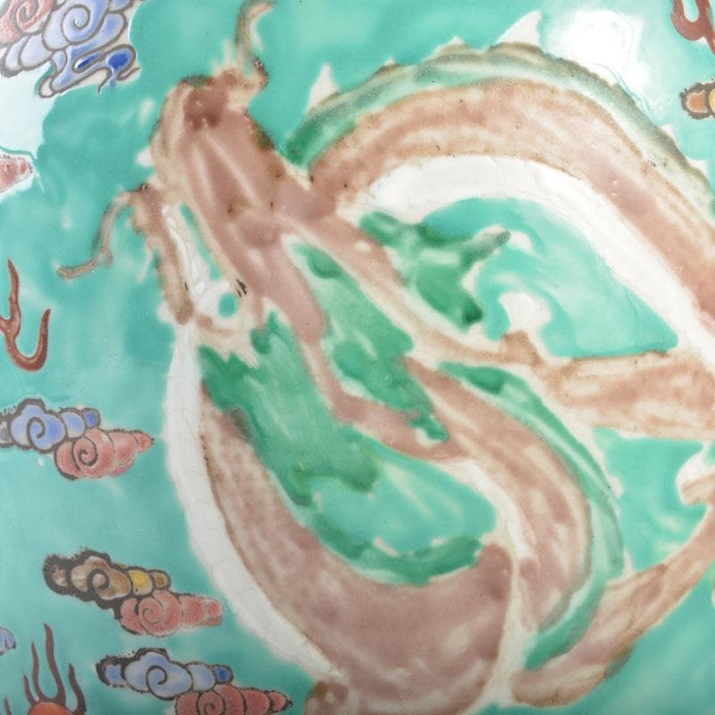 中国　大清康煕年製　緑釉粉彩　雲龍文瓶　V　5404A