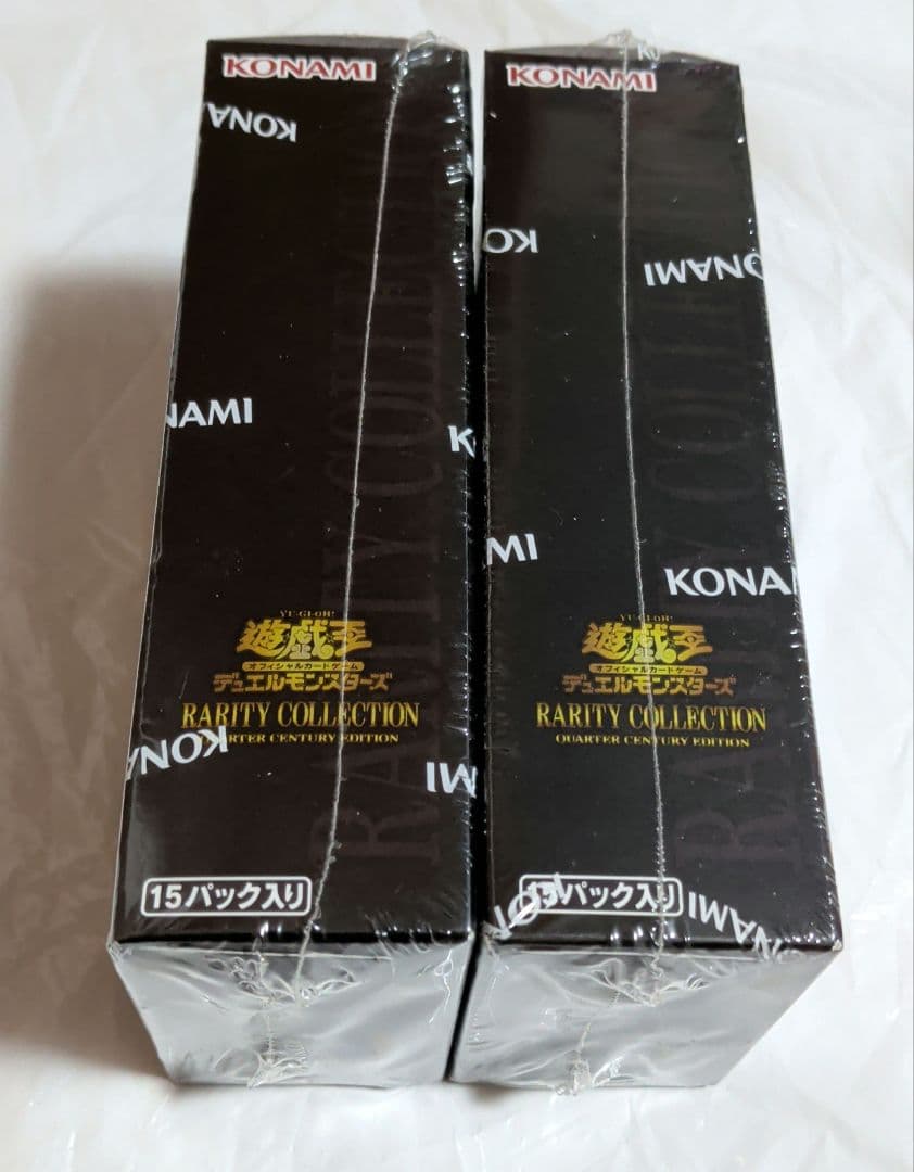 遊戯王 RARITY COLLECTION 2Box 未開封シュリンク付き