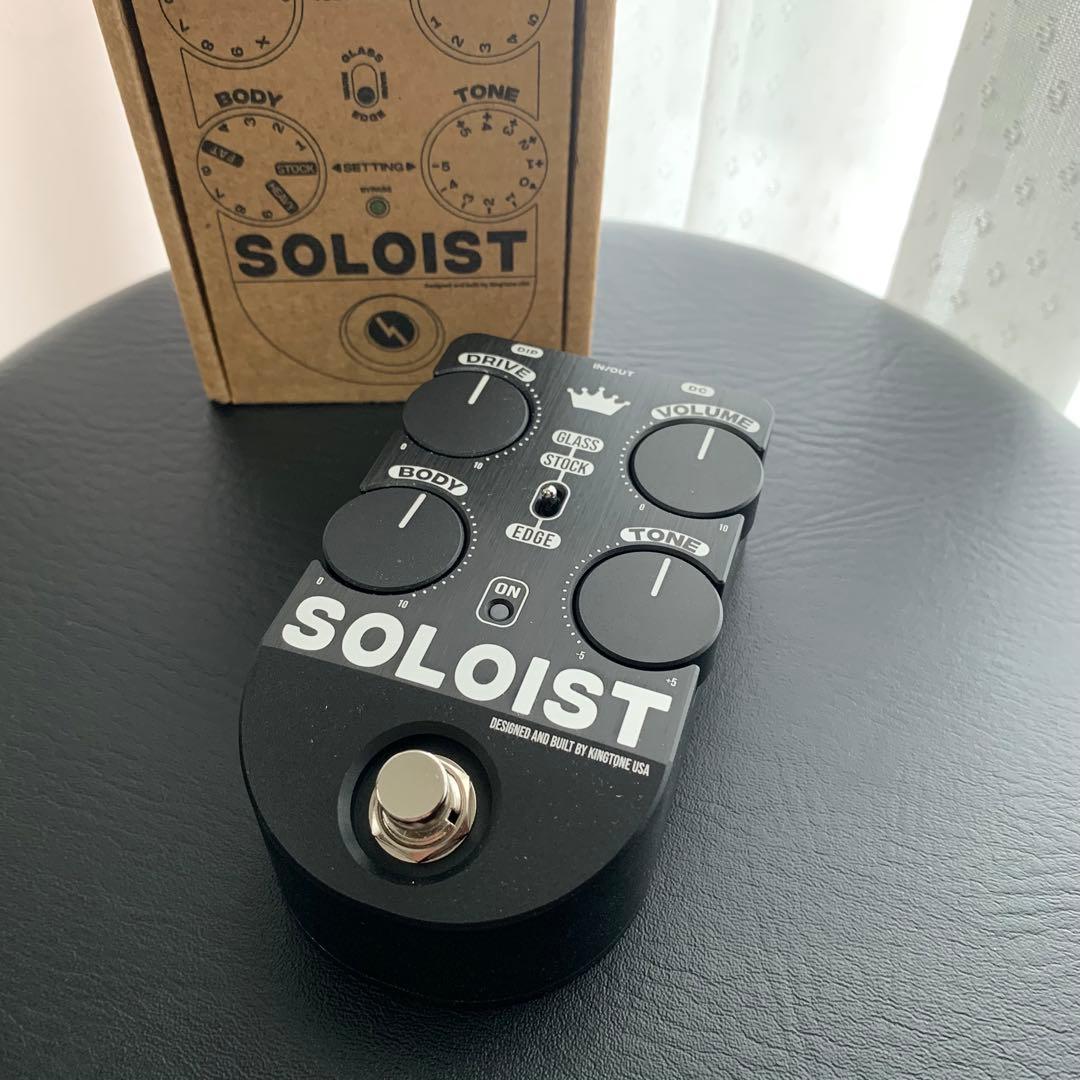 ★価格応相談★ King Tone The Soloist V2 TS系