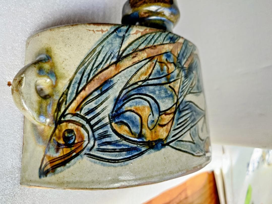 人間国宝　金城次郎作 魚模様 抱瓶