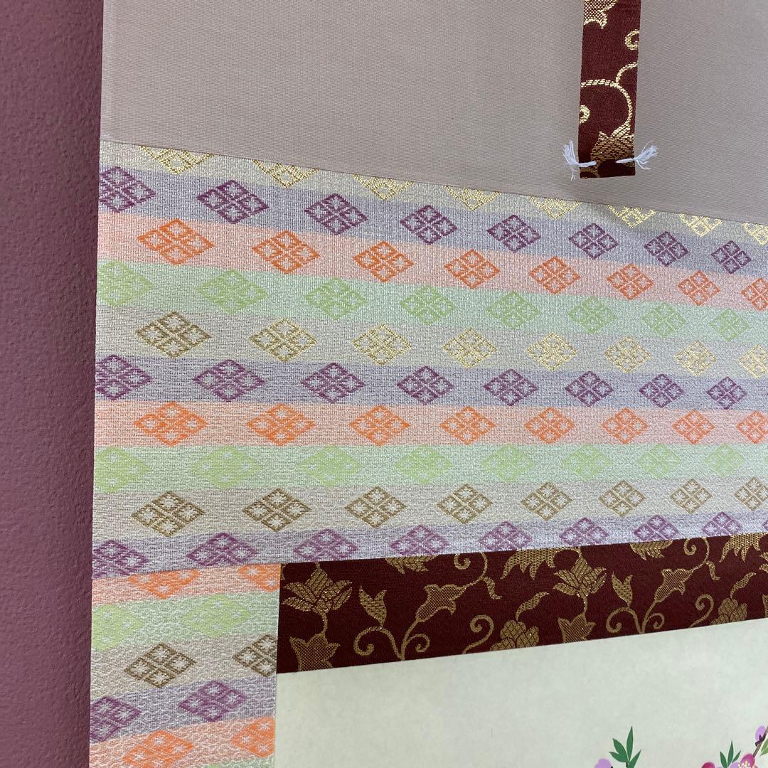 美品 掛け軸 佐藤雅美作 立雛図 共箱 雛祭り 縁起物 真筆証明書付き