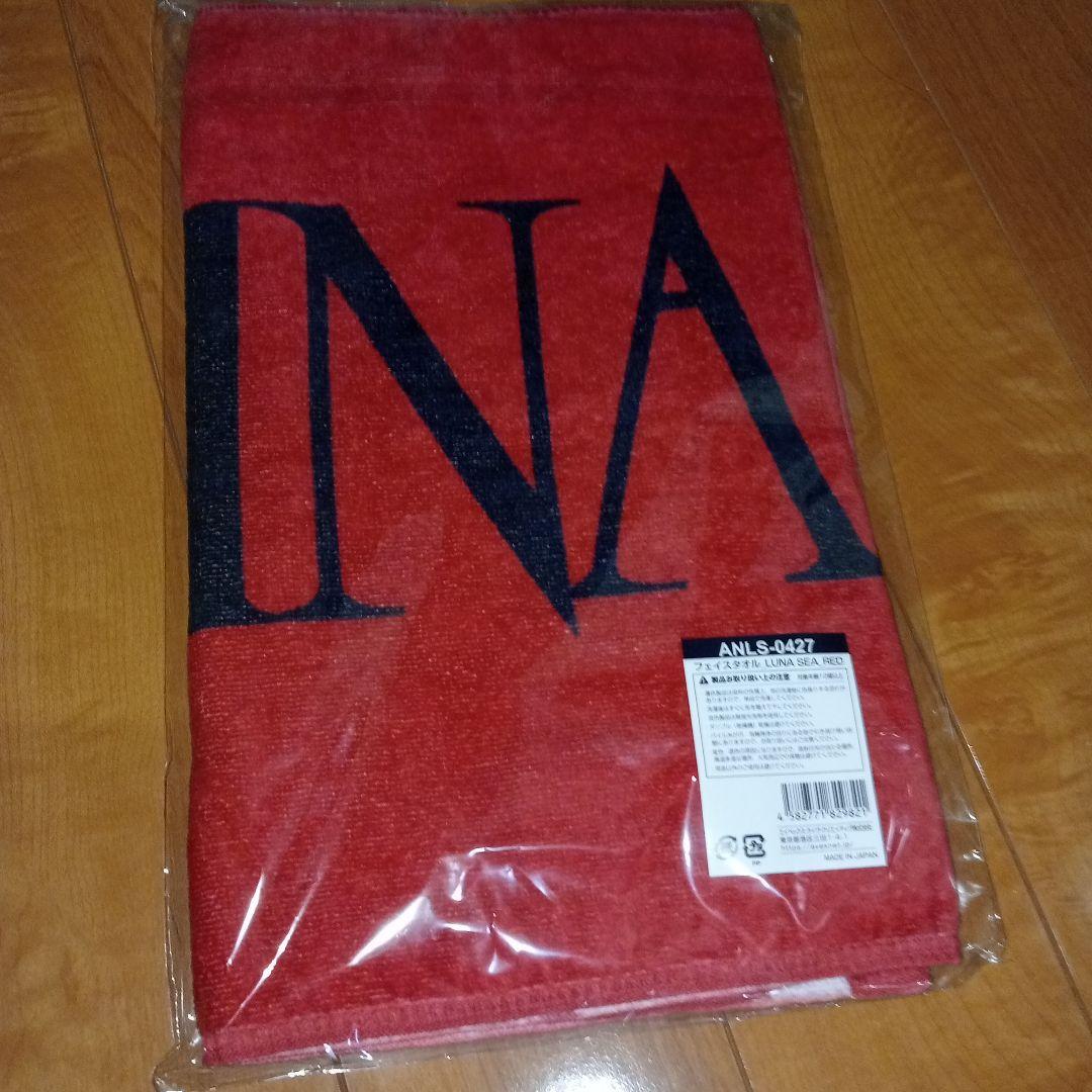 LUNA SEA PHOTO Tシャツ/XLサイズ +ロゴタオル ルナフェス