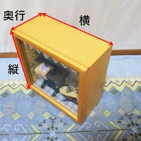 ミニチュアハウス時計