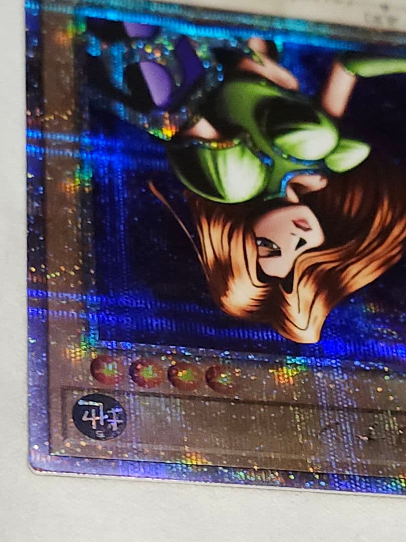 遊戯王 女剣士カナン 25thシークレット クオシク