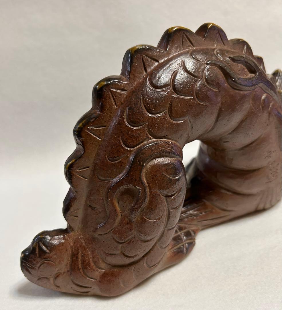 木南知加選 備前焼 龍 辰 竜 置物 縁起物 知加選