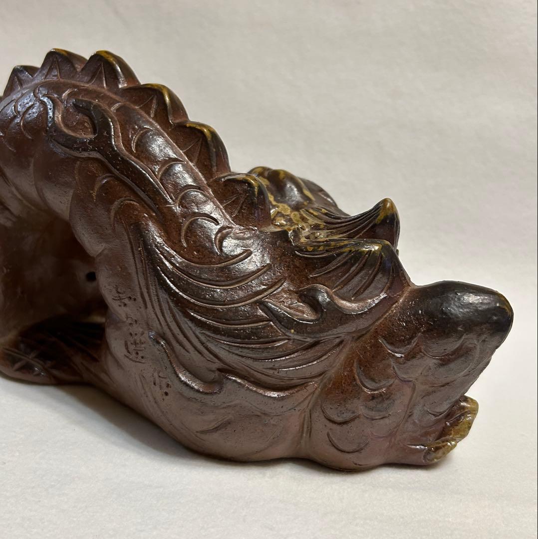 木南知加選 備前焼 龍 辰 竜 置物 縁起物 知加選