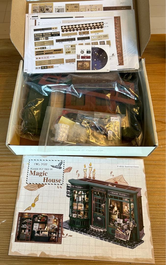 木製ドールハウス　キット