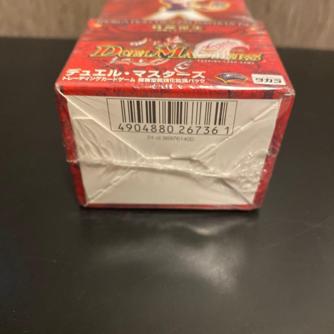 デュエルマスターズ DMC-20 双龍誕生 勝舞エディション 未開封BOX