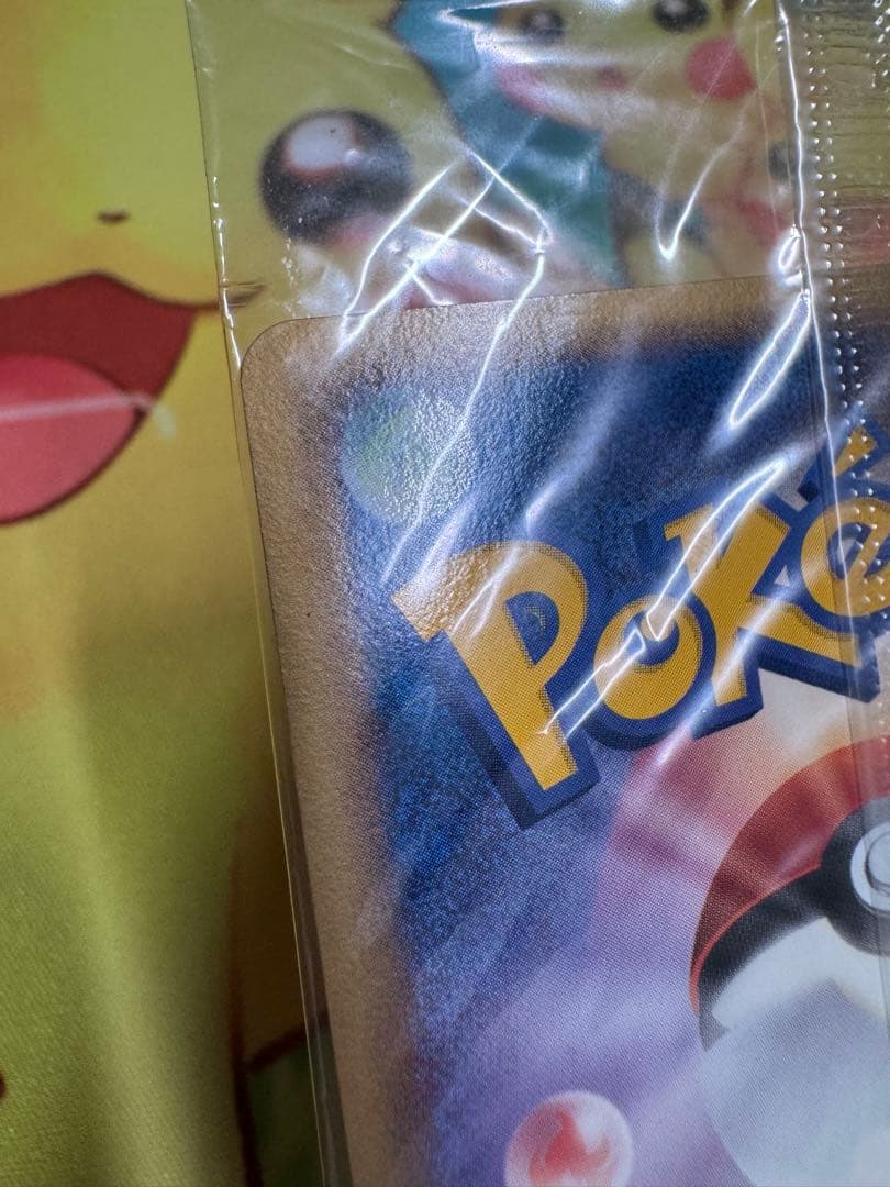 ポケモンカード ポケパークのアチャモ 未開封 プロモ