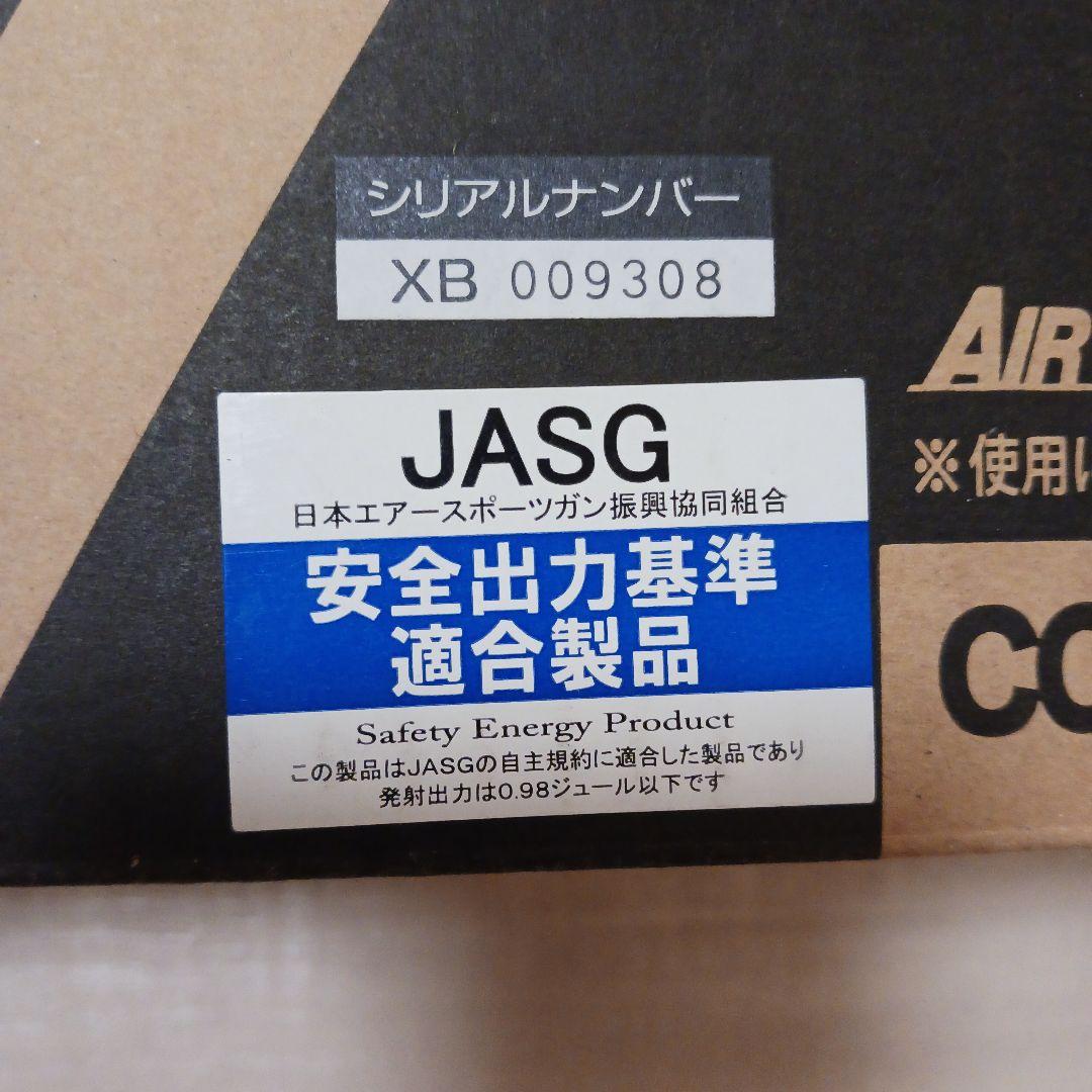 いぬになります。