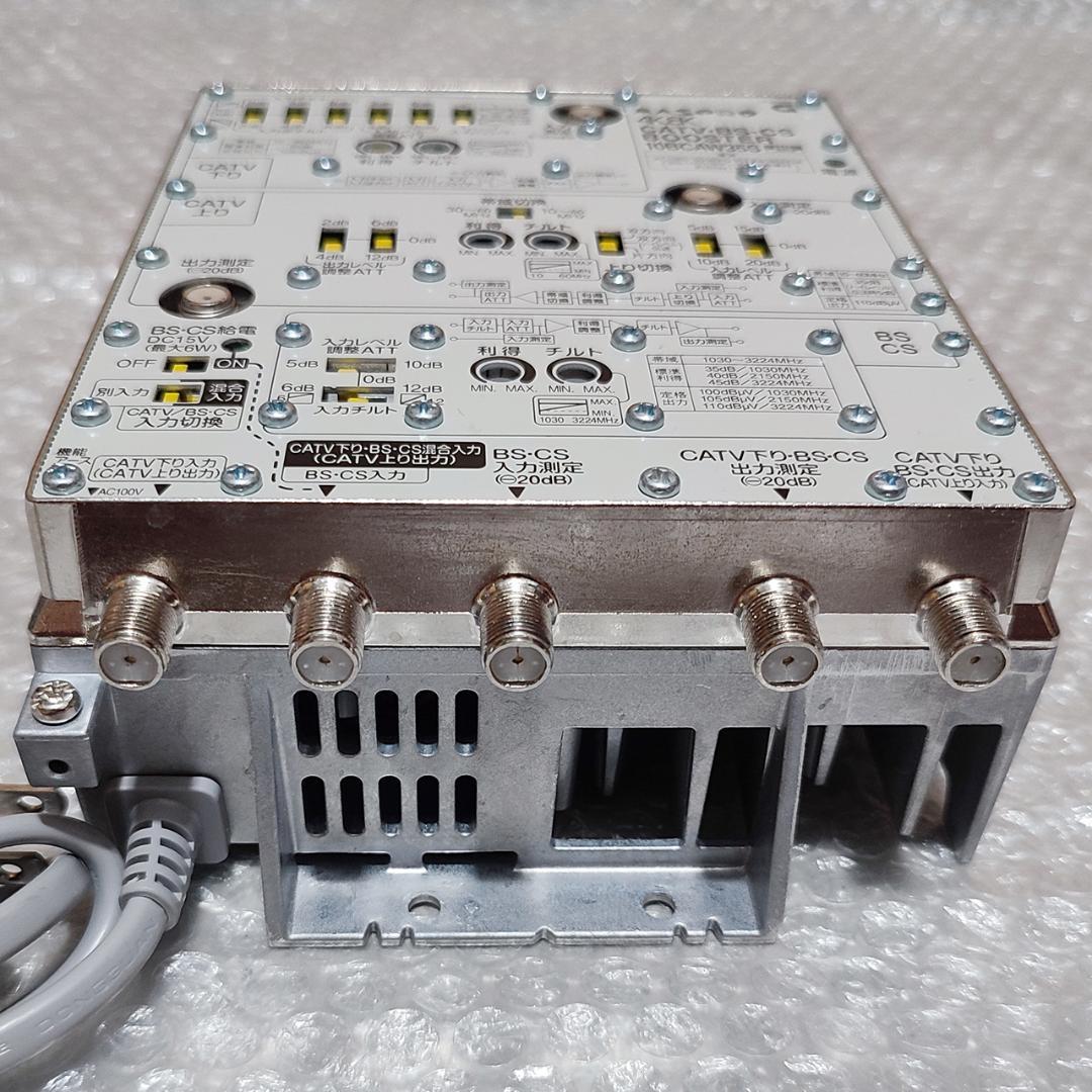 マスプロ 4K8K対応 CATV・BS・CSブースター 10BCAW35S