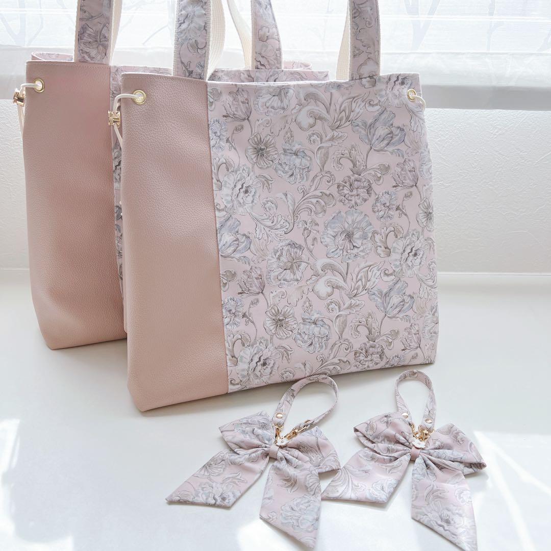 はるちゃん★☆ページ⭐︎リバティ　サクラブルーム