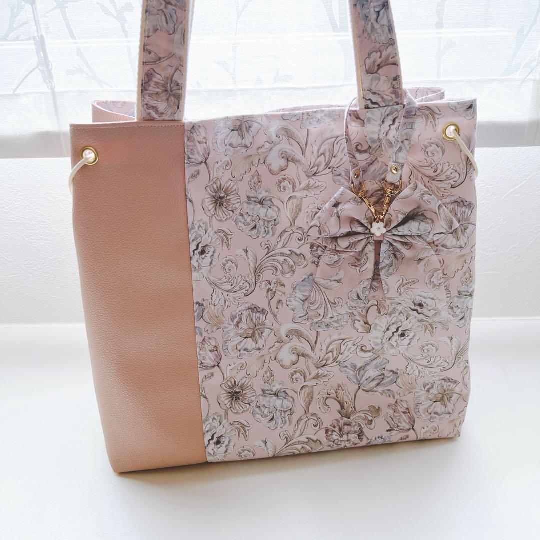 はるちゃん★☆ページ⭐︎リバティ　サクラブルーム