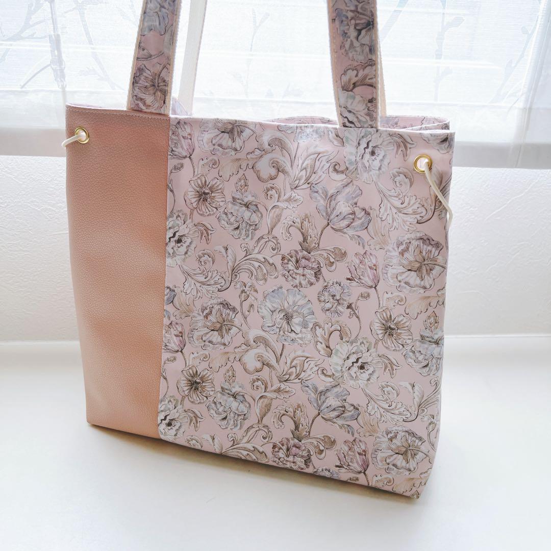 はるちゃん★☆ページ⭐︎リバティ　サクラブルーム