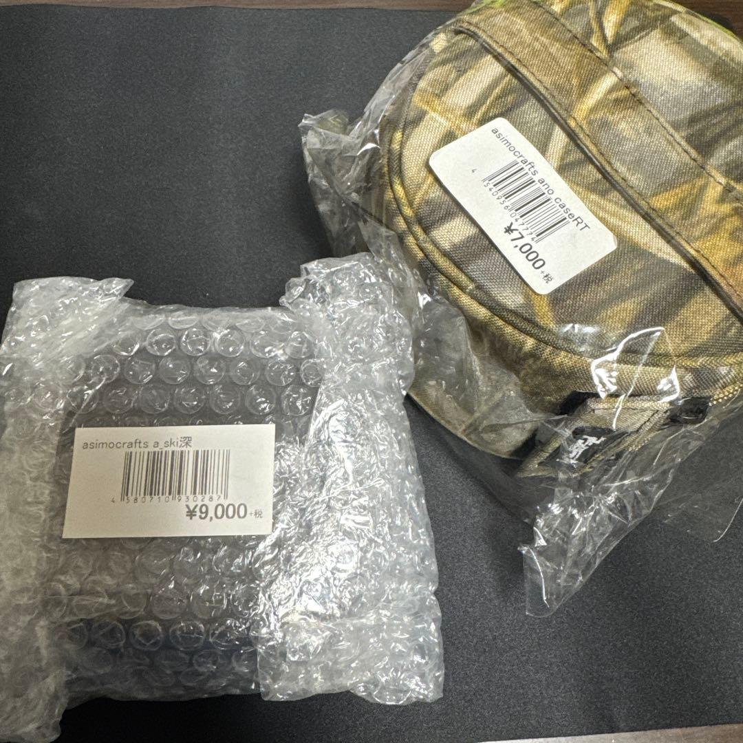アシモクラフツ 　a_ski 深　専用ケースセット