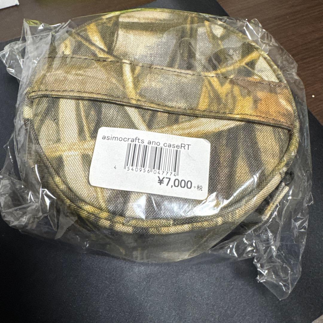 アシモクラフツ 　a_ski 深　専用ケースセット