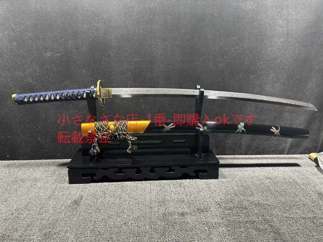 26インチの長手型打刀火山 古兵器 武具 刀装具 日本刀 模造刀 居合刀