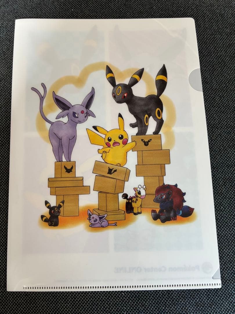 ポケモン超貴重！イーブイ　非売品　ミニゲーム当選品　クリアファイルセット