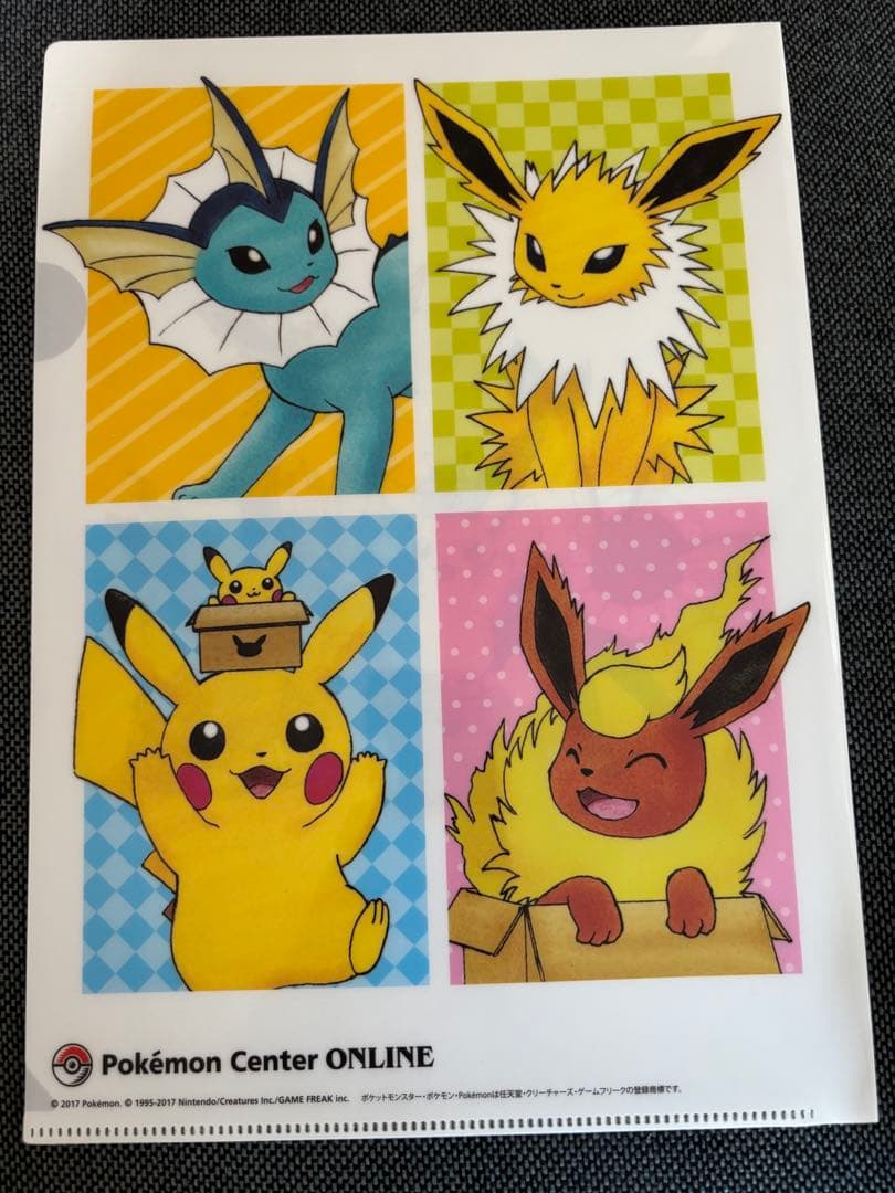 ポケモン超貴重！イーブイ　非売品　ミニゲーム当選品　クリアファイルセット
