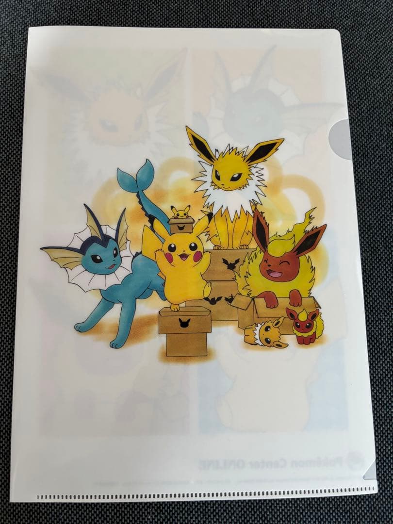 ポケモン超貴重！イーブイ　非売品　ミニゲーム当選品　クリアファイルセット