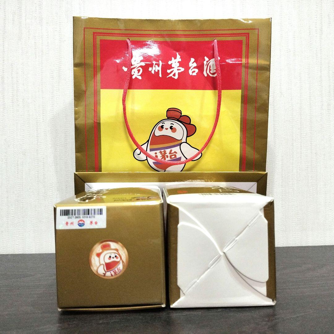 貴州茅台酒（マオタイシュ）酒 中国酒　天女 100ml×2本 53%