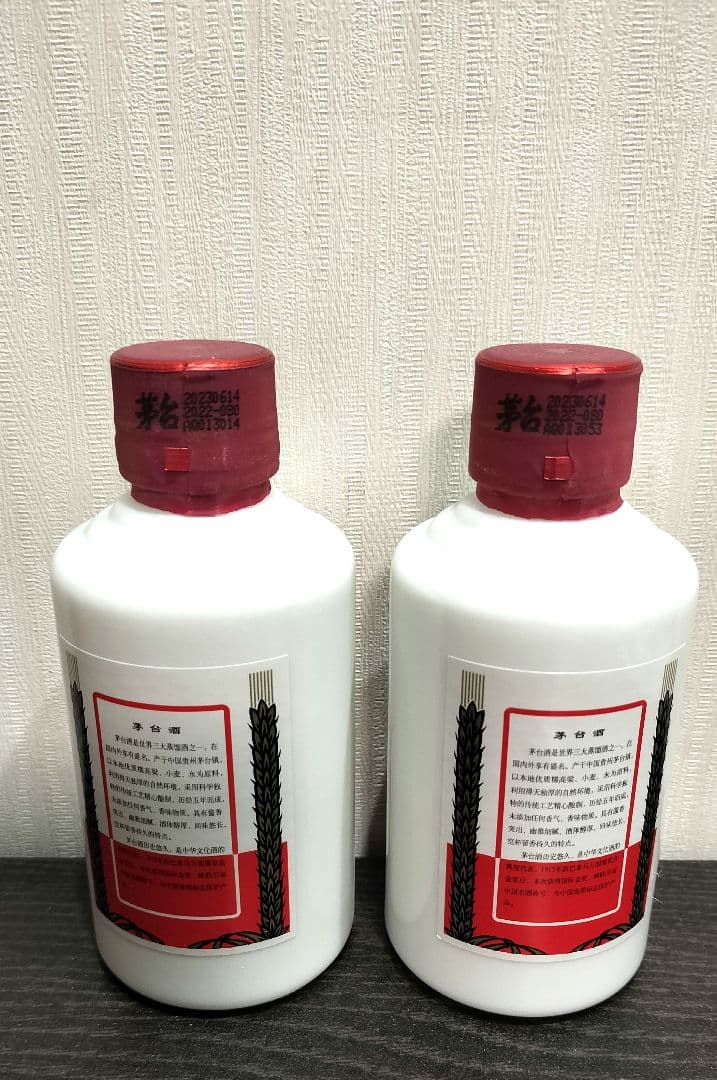 貴州茅台酒（マオタイシュ）酒 中国酒　天女 100ml×2本 53%
