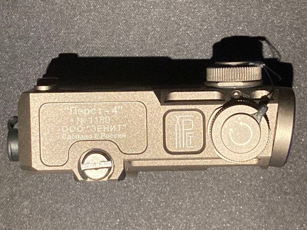 エアガン　レーザーサイト Sotac PERST-4