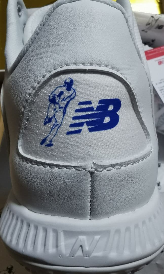 【新品】27.5cm ニューバランス Ohtani v1 Trainer