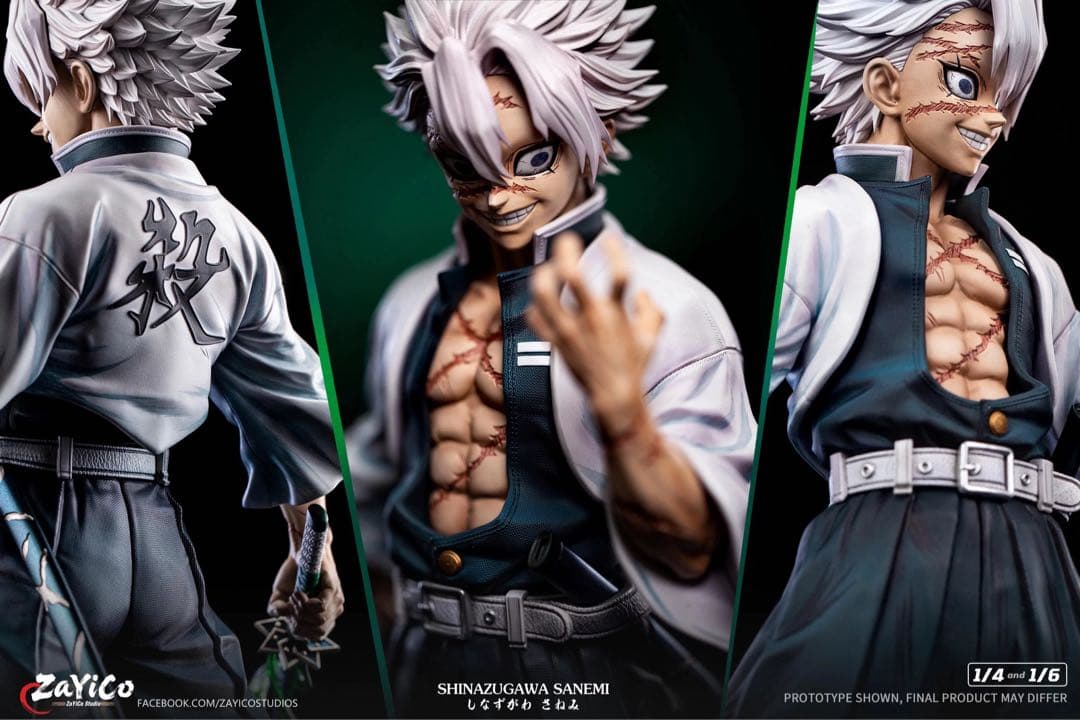 不死川実弥　風柱　フィギュア　鬼滅の刃 Demon Slayer ガレージキット