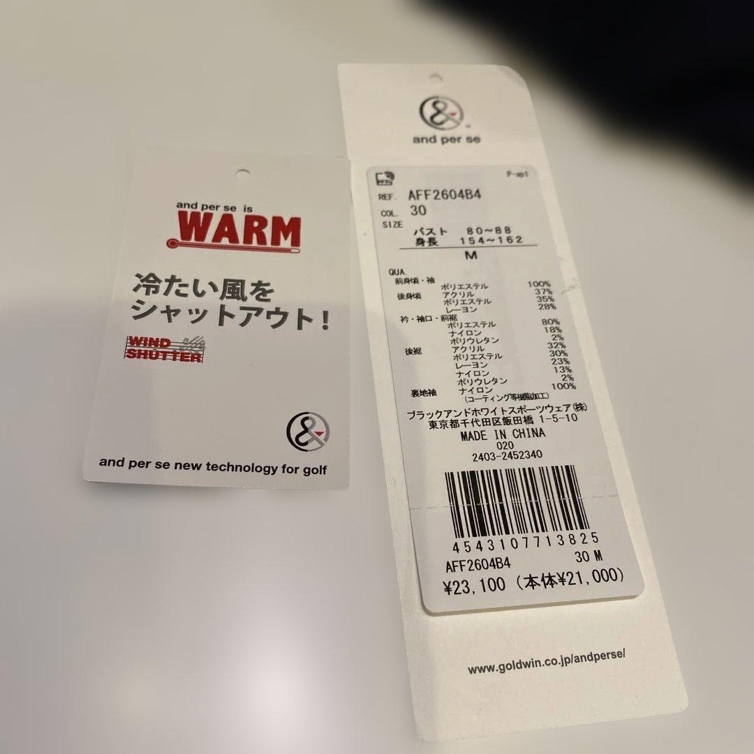 早い方優先セール‼️ and per se Mサイズ セーター ネイビー/ホワイト