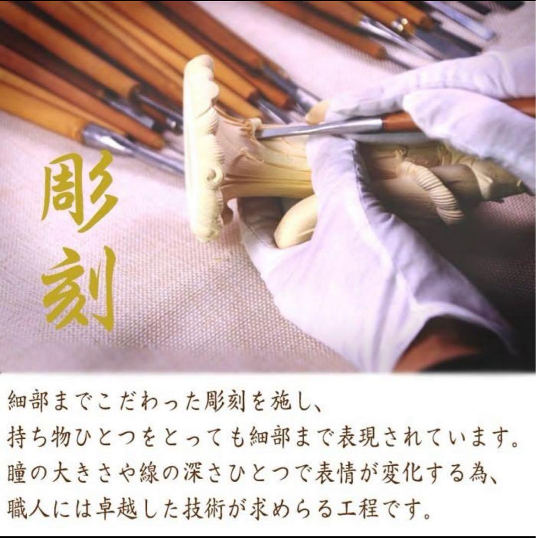 不動明王-BASIC 11.5cm 木製彫刻