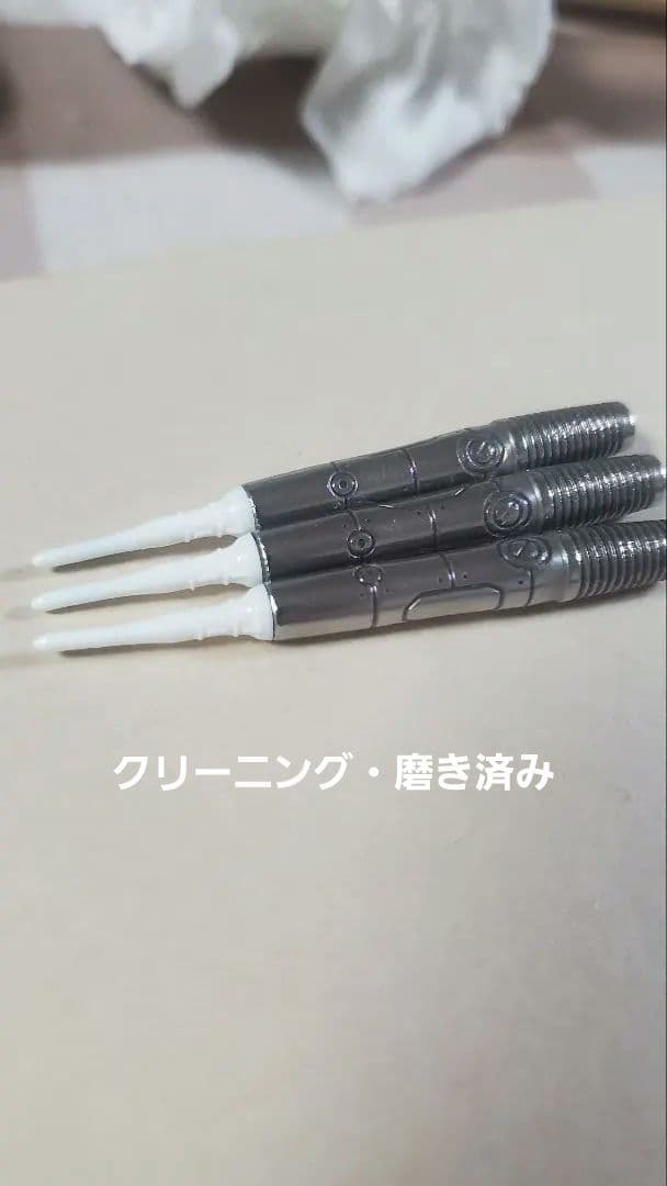 【中古】ライジングサン G9 RISING SUN G9 2BA 村松治樹モデル