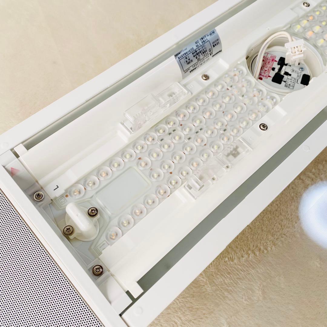 パナソニック スピーカー搭載 LEDシーリングライト HH-XCC1288A