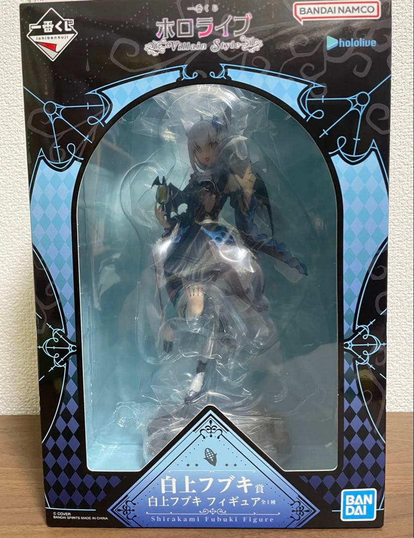一番くじ ホロライブ Villain Style 白上フブキ賞　フィギュア