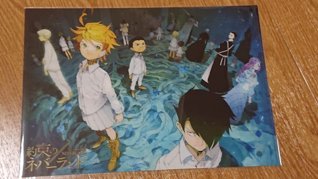 約束のネバーランド ミネルヴァ通信 Season3 クリアファイル  当選通知付