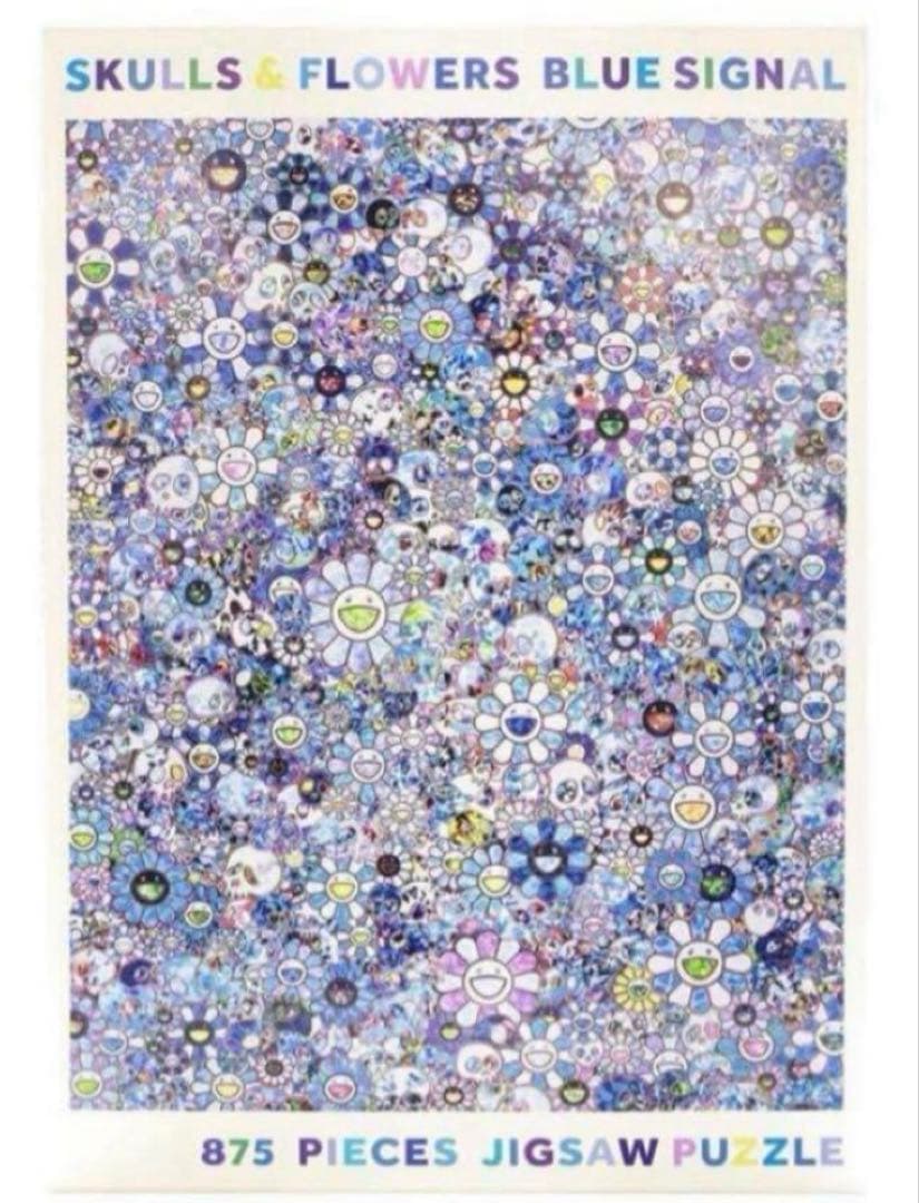 ジグソーパズル SKULLS & FLOWERS BLUE SIGNAL