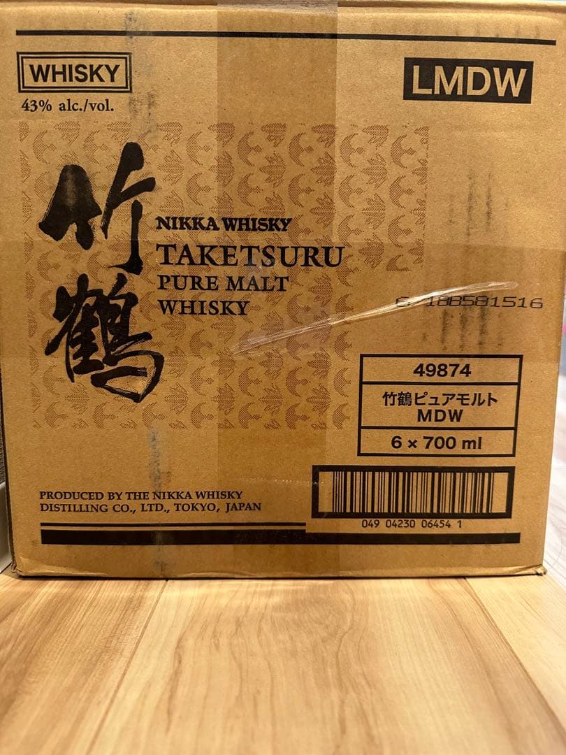 竹鶴　ピュアモルト　逆輸入品　10本