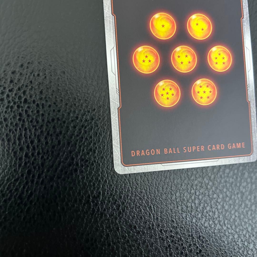 孫悟飯　少年期　SCR⭐︎⭐︎ シークレットパラレル