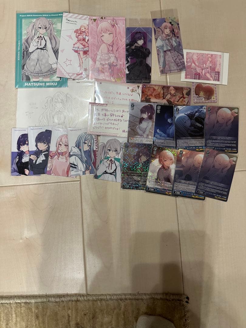 25時ナイトコードで　まとめ売り　バラ売り可