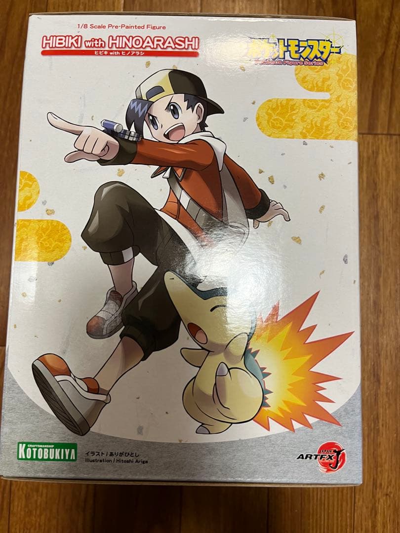 麦茶様　ARTFX Ｊヒビキwithヒノアラシ　ポケットモンスター完成品　未開封