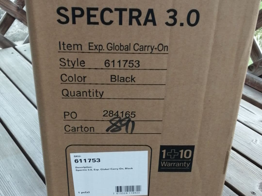 Victorinox Spectra 3.0 ブラック キャリーケース