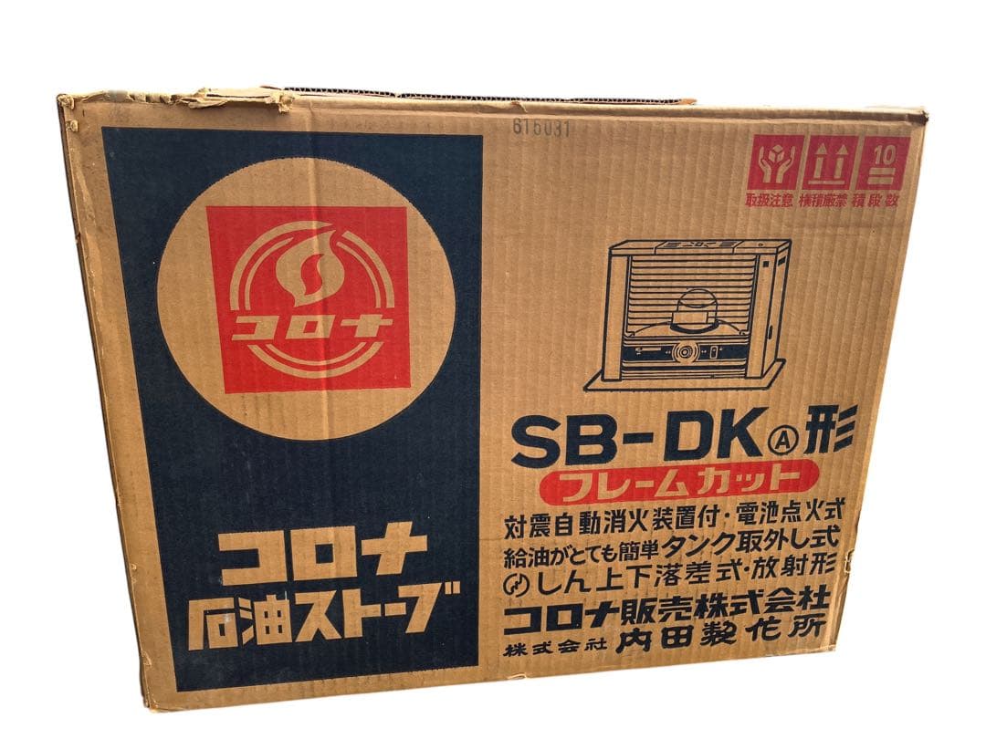 【新品未使用品】コロナ石油ストーブ　SB-DK　内田製作所　昭和レトロ・当時物