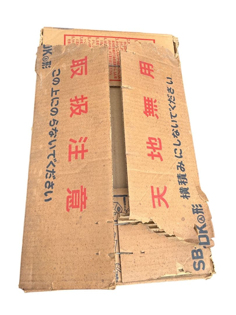 【新品未使用品】コロナ石油ストーブ　SB-DK　内田製作所　昭和レトロ・当時物