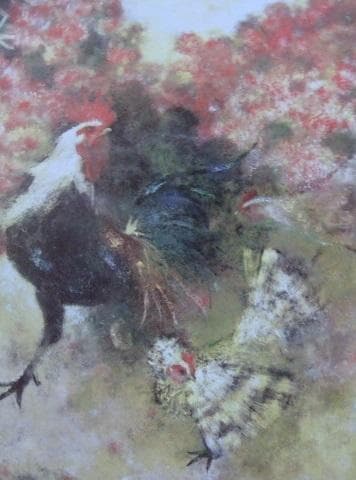 清原啓一、【花園の遊鶏】、希少な額装用画集より、新品額装付