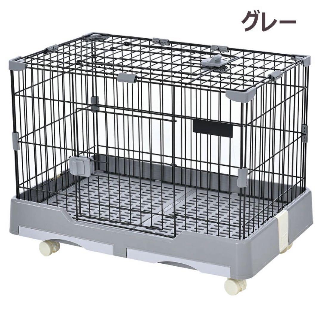 新品　うさぎケージ　ウサギケージ　小動物　ペット用品　グレー　ケージ