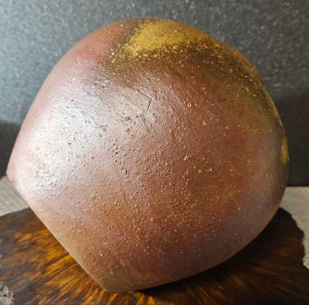 岡山県備前焼陶友会理事長　名工　木村宏造 作　備前焼　壺　花入れ　共箱　茶道具