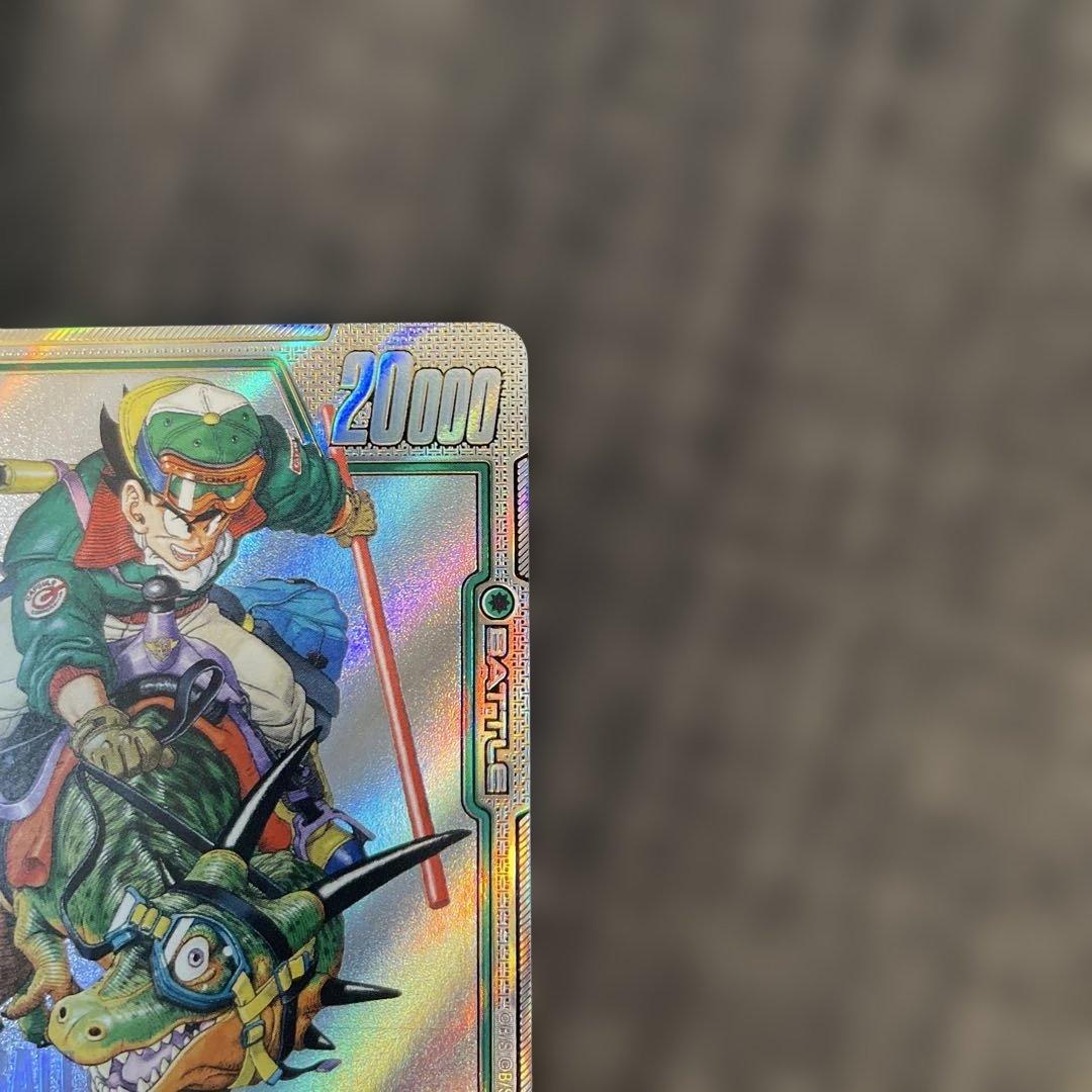 R*y様 ドラゴンボールフュージョンワールド　マンガブースター　孫悟空ウルトラパ