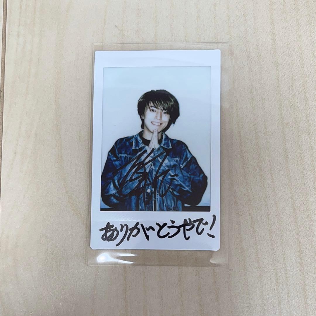 超特急 タカシ 直筆サイン入り チェキ