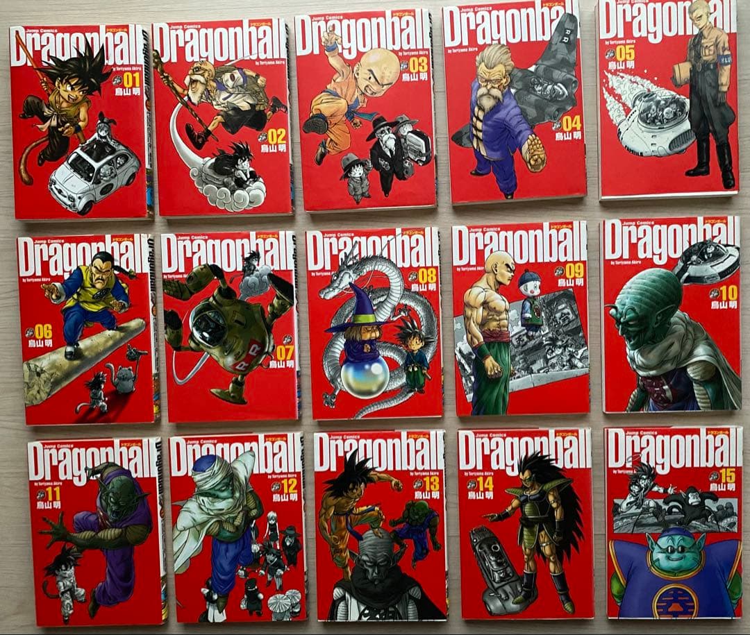 ドラゴンボール全巻(愛蔵版1〜34巻)